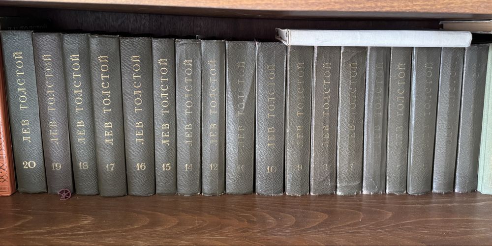 Книги и подписные издания времен СССР