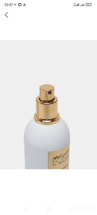 Доставка бесплатно город Ташкент  Velvet Hums Al Zohoor Made in UAE
