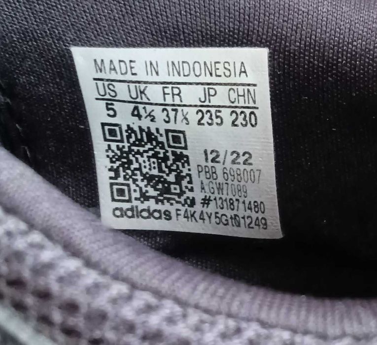 Футболни обувки Адидас 37 1/3