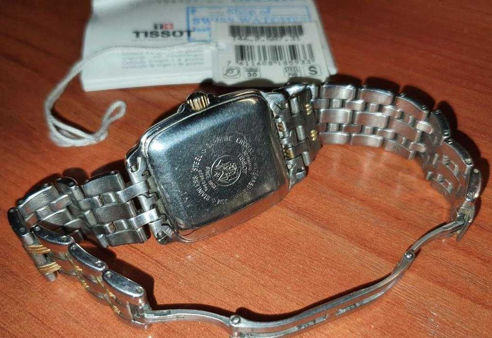 TISSOT "Ballade" мужские