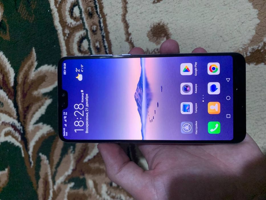 Huawei p20 pro holati uta tiniq ayibi yuq.