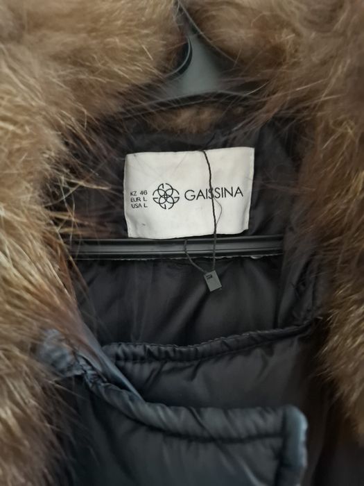 Зимняя куртка б/у