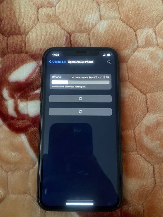 Айфон 11 без каробки