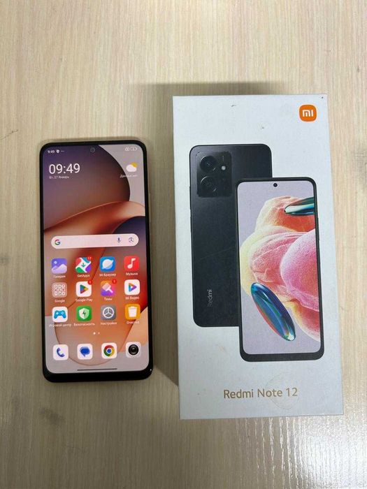 Redmi Note 12 Sunrise Gold 128 гб
