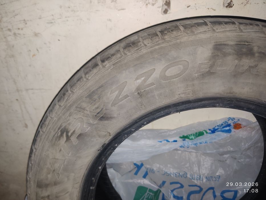 Летняя резина R15