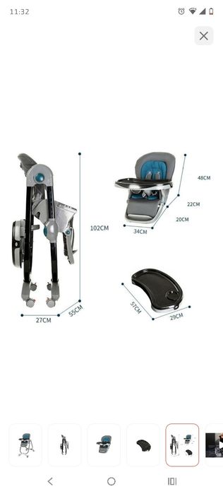 Продам стульчик для кормления