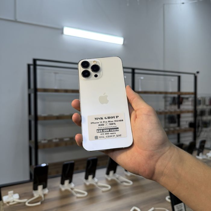 iPhone 13 Pro Max 1024GB Айфон 13 Про Макс 1024ГБ Гарантия 3 Месяца