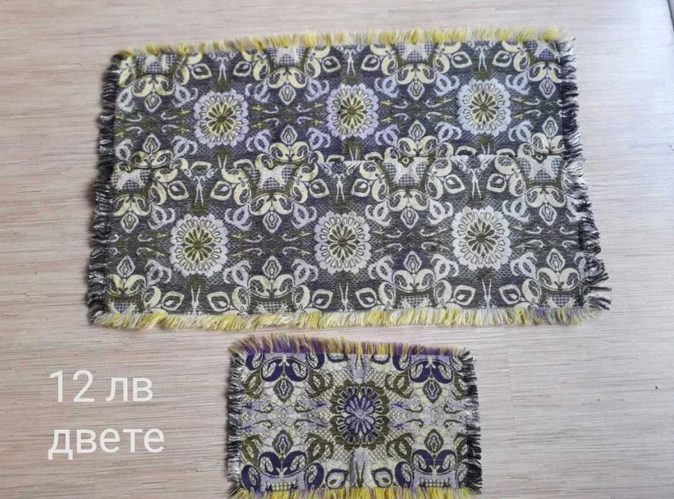 Ретро вещи, разни