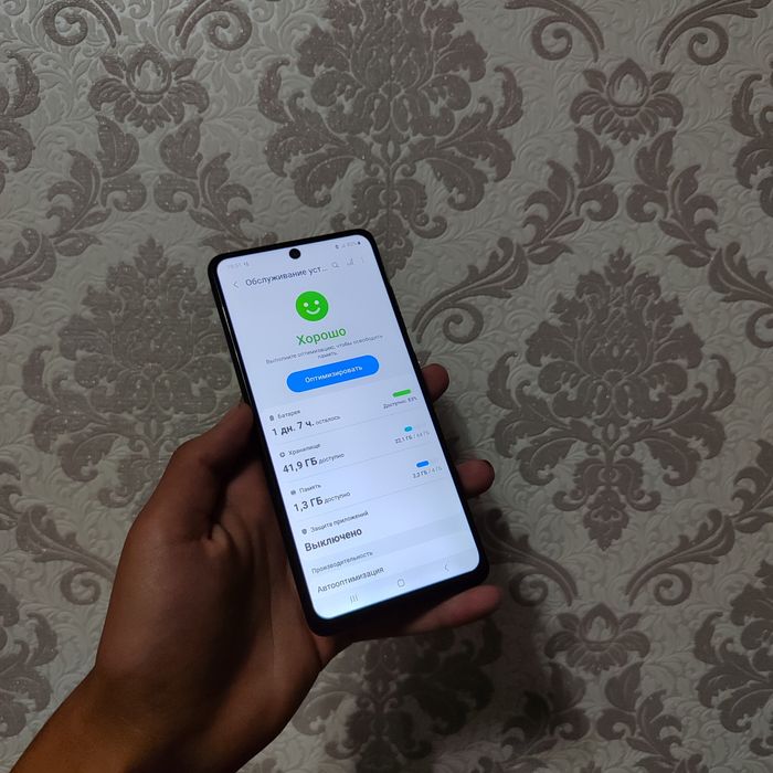 Samsung Galaxy A51 srochni sotiladi