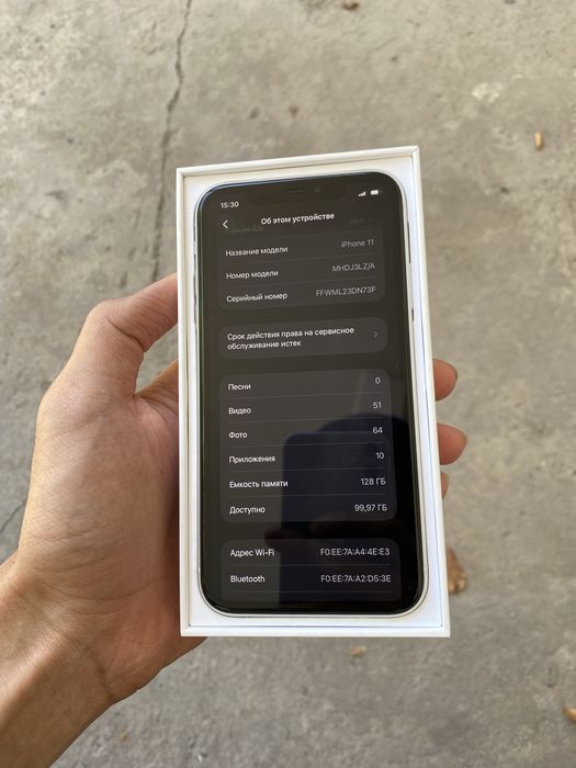 Iphone 11  128gb