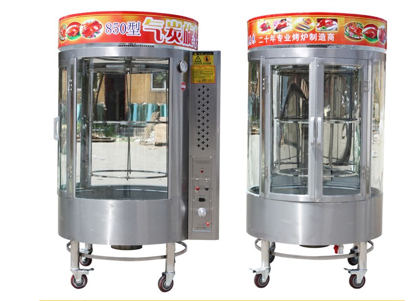 Печь для пекинской утки