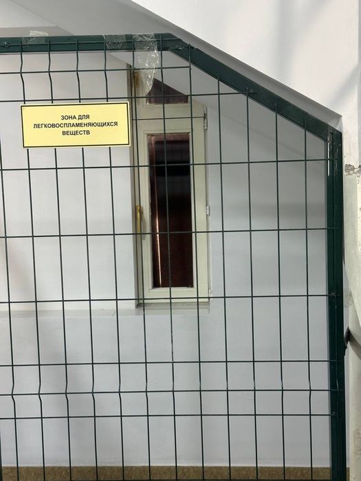 Сдается фарм склад в аренду