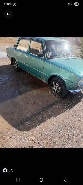 Прадам без торга