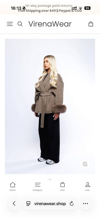 Кафяво вълнено палто