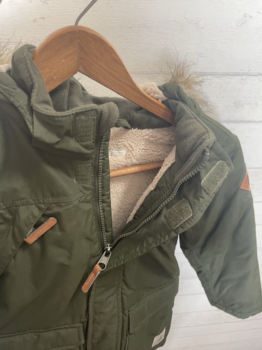 Зимно Детско яке