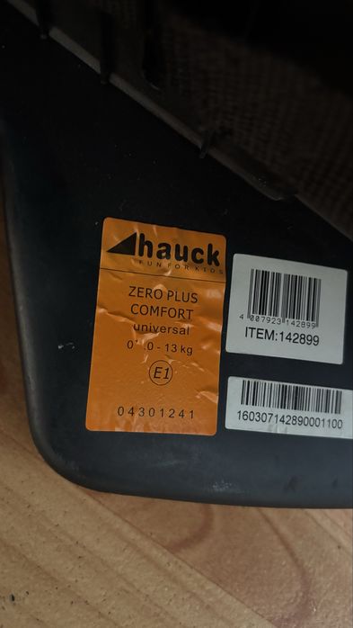 Срочно, Торг. Продам люлку в машину