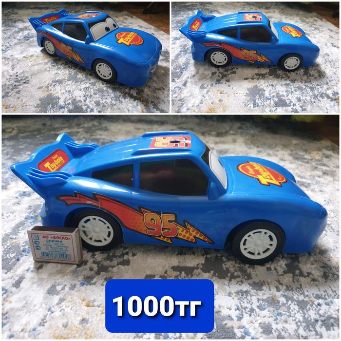 Продам машинки,рыбалка для детей