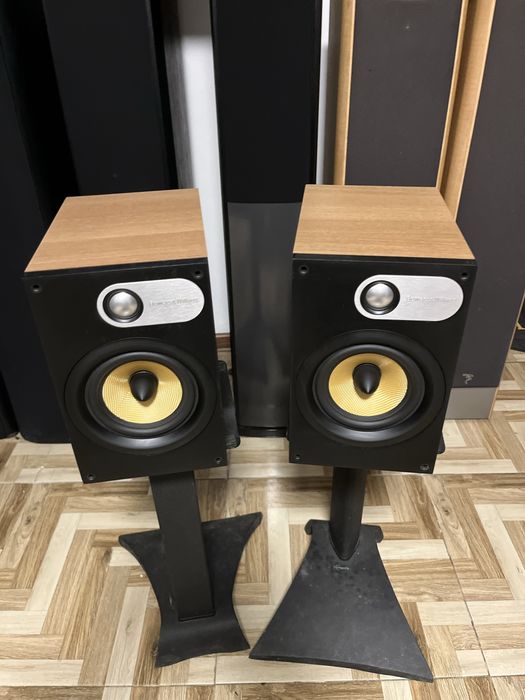 Boxe raft/surrond Bowers & Wilkins 686