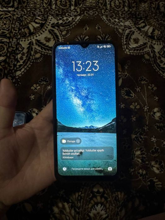 Редми 9с 128гб 500минг