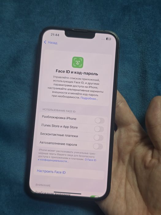 Iphone 13 с гарантией и чеком