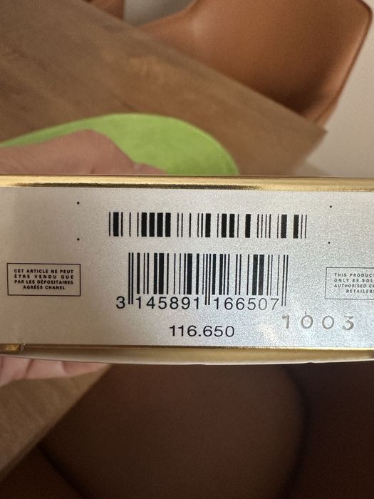 Духи Французские