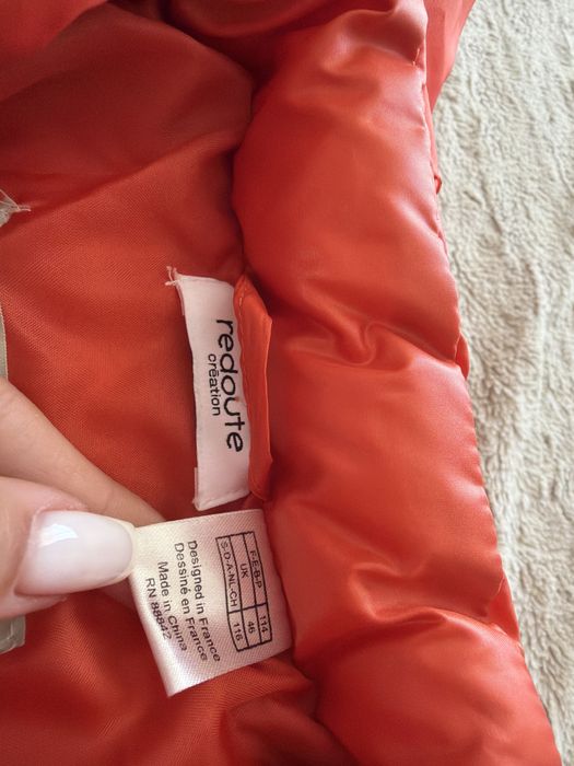 Детско зимно яке Redoute