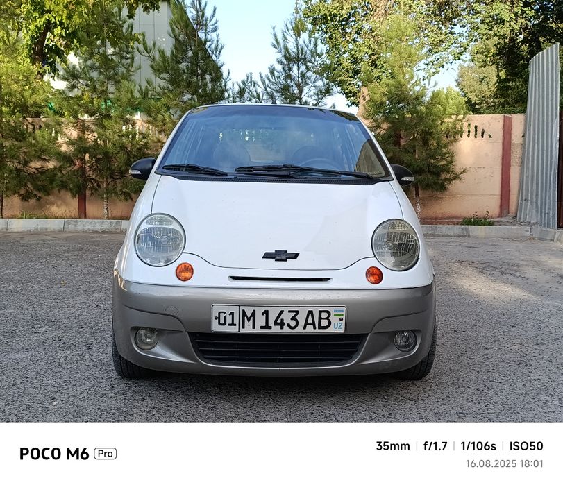 Srochna Matiz Best 2017