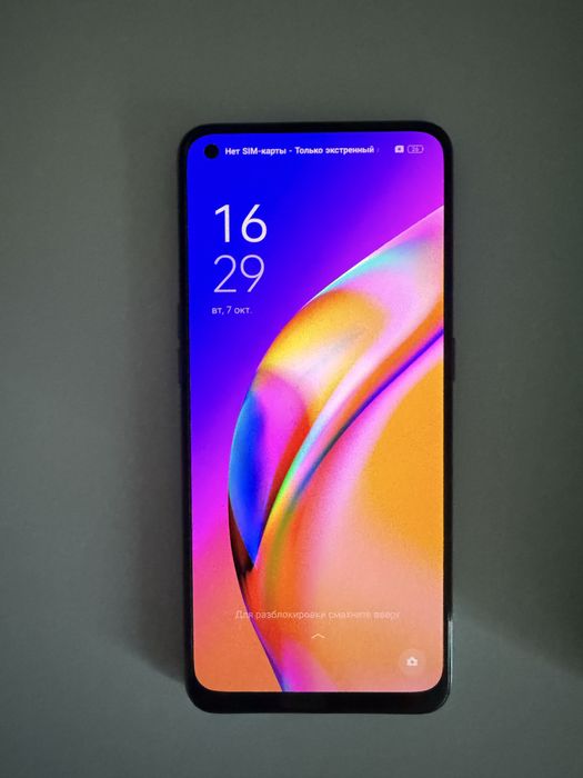 Oppo Reno 5 Lite