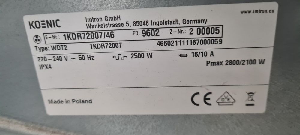 Сушилня 7кг Koenic (Bosch-Siemens)