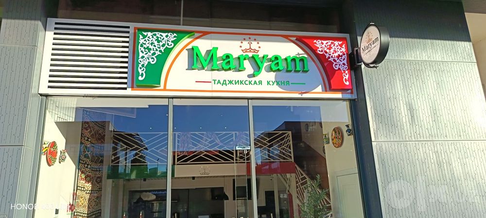 Tashqi Reklama Изготовление и установка наружной рекл