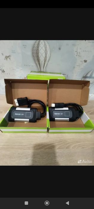 Диагностичский сканер автоком лехкавой и гурзавой