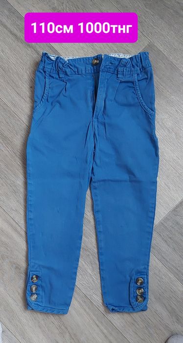 Одежда на девочку