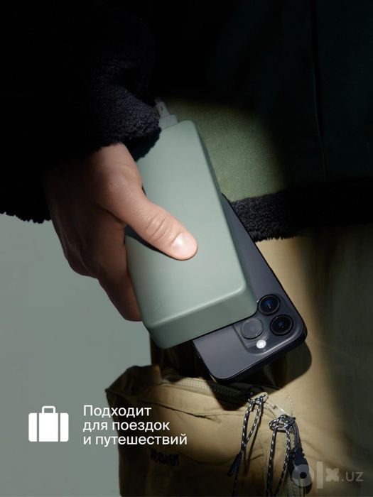 Powerbank Commo 30000 mAh