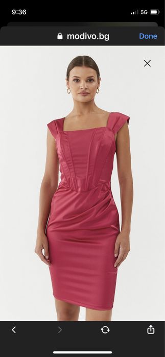 Rinascimento коктейлна рокля AVIN Elisabetta franchi Patrizia pepe