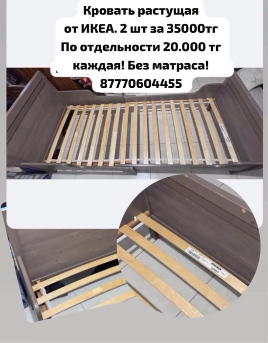 В отличном состоянии!