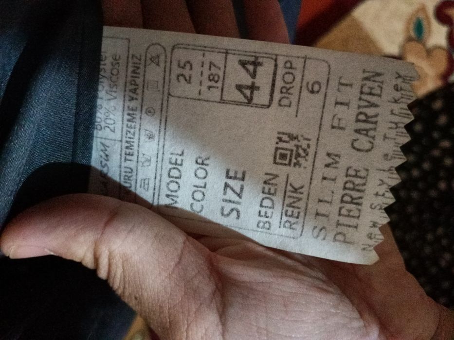 Костюм шалбар 1-2рет киілді