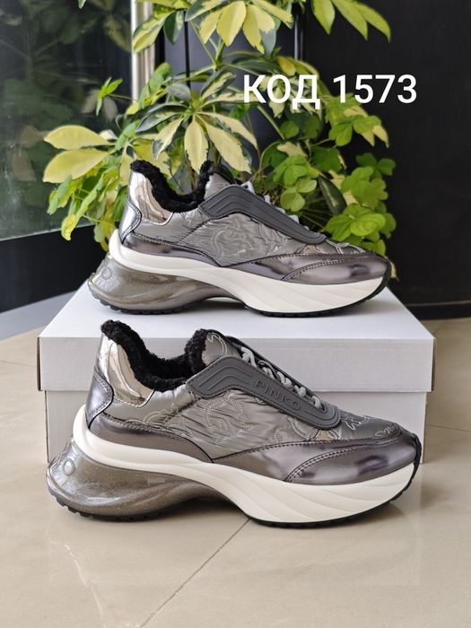 PINKO ARIEL Оригинални Сникърси