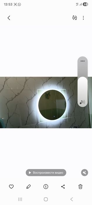 Продажа двухкомнатной