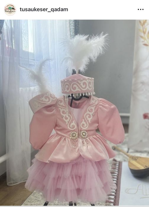 1 жас тұсау кесерге арналған көйлектер