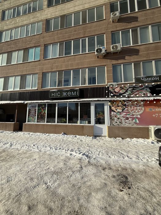 Аренда овошной магазин