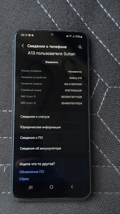 Продам Самсунг А13