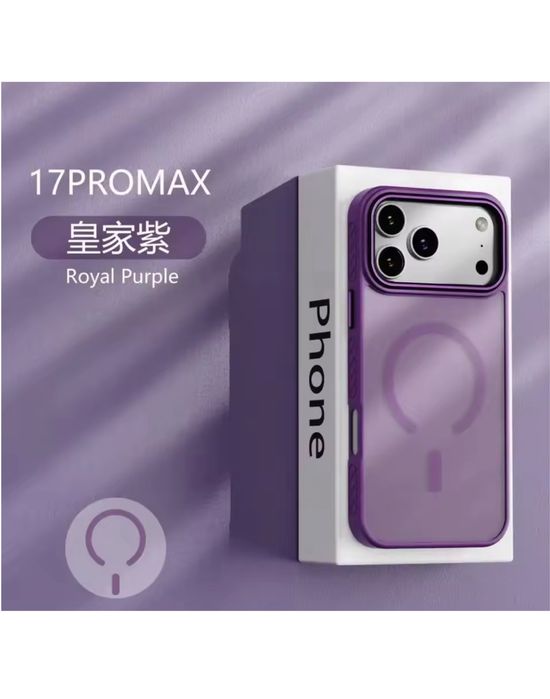Iphone 16 17 PLUS AIR PRO MAX - Husa Magnetica Anti Soc Mata