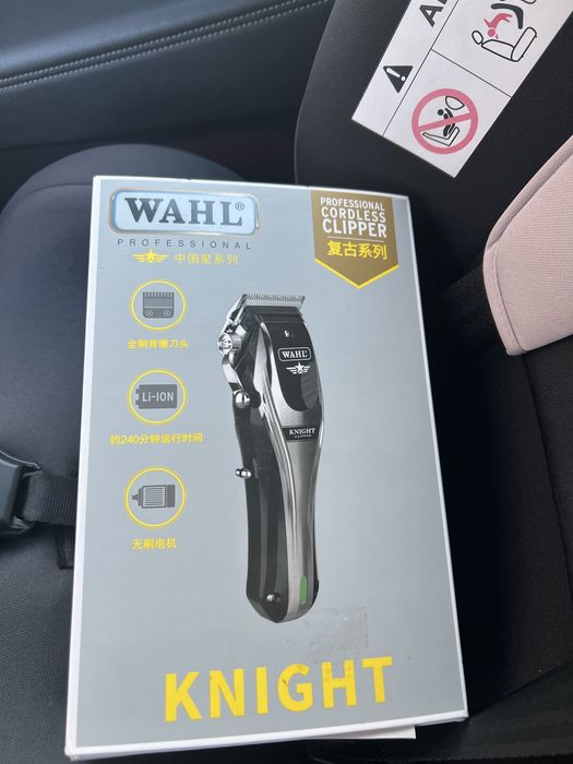 Новая машинка для стрижки