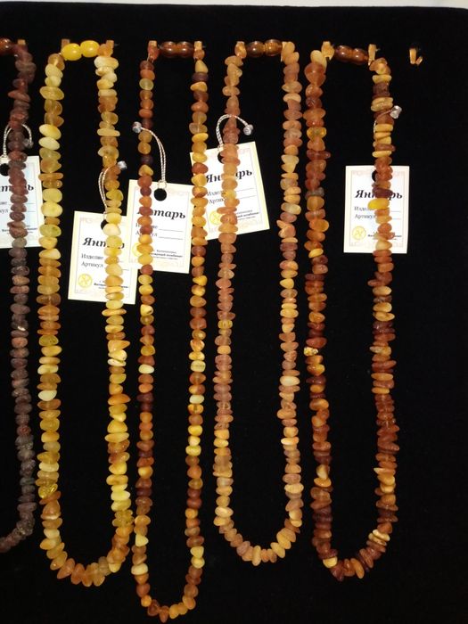 Янтарные бусы! Продам!