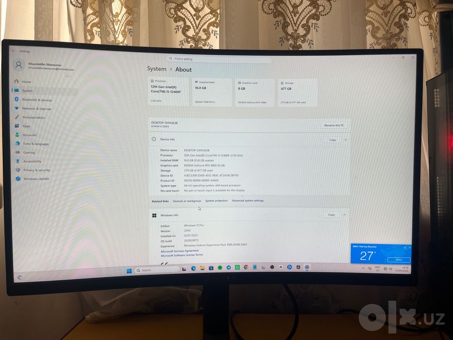 Игровой компютер