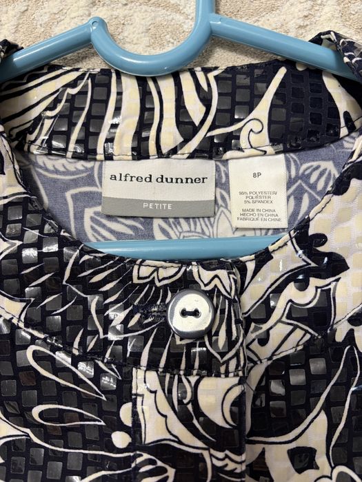 Женская одежда  за плитку шоколада