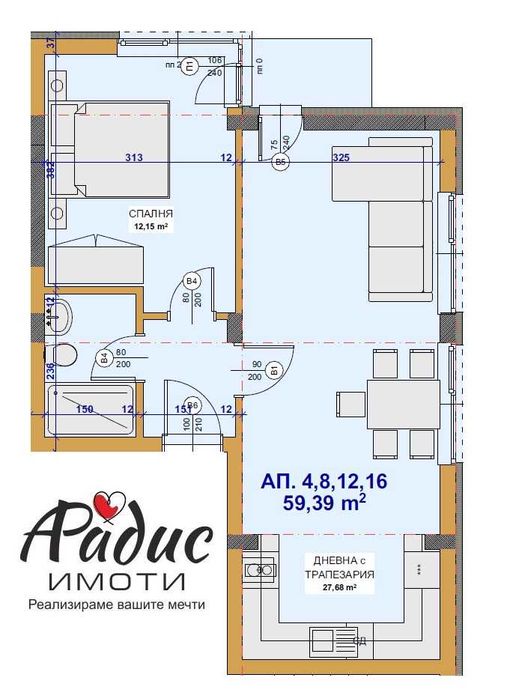 Продава се Двустаен апартамент в Стара Загора, Железник - център - 68 кв.м за 898 €/кв.м - Снимка #4
