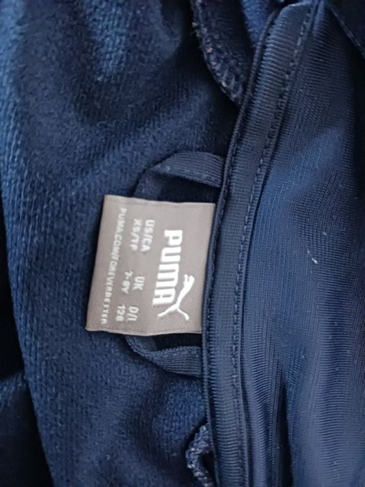 Trening copii unisex