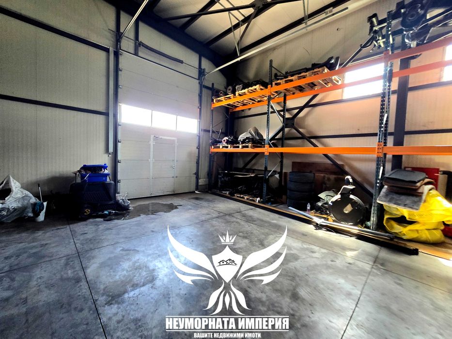 Под наем помещение/склад/цех/сервиз 240кв. Асеновград - Пловдив