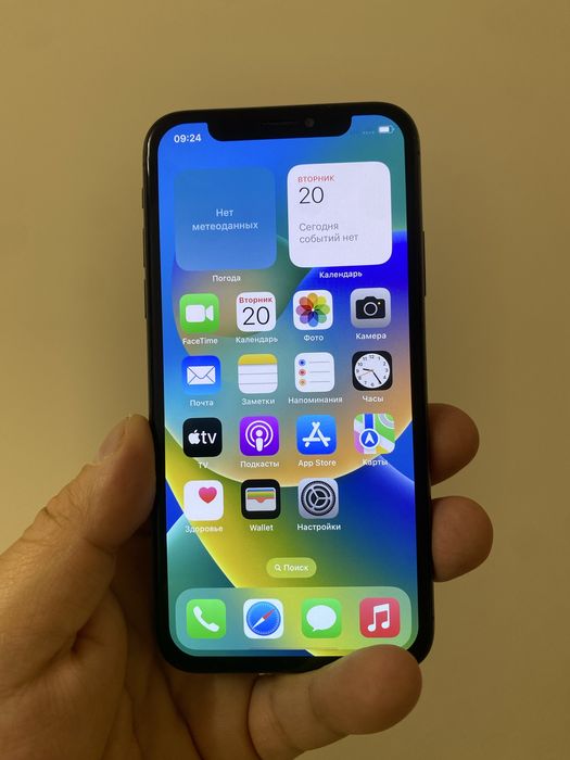 iPhone X | 256 GB | Space Black